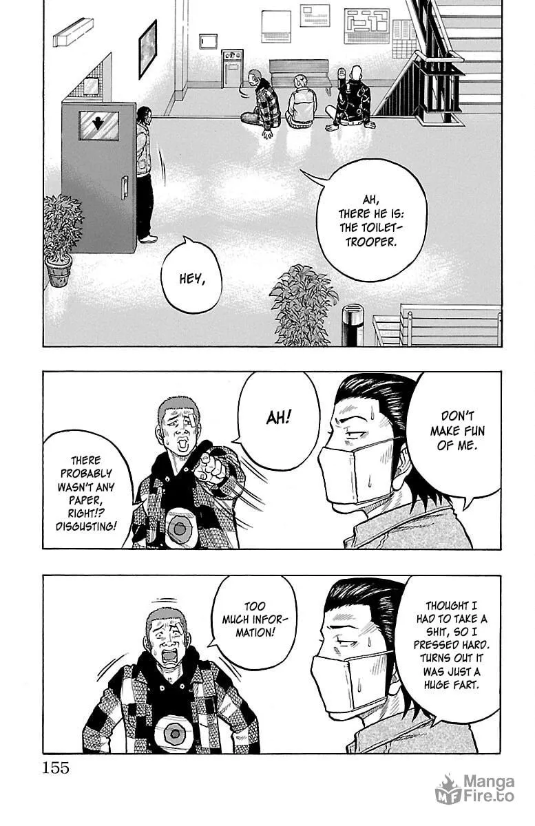 Read Drop chapter 44 image 11 on Lezhin