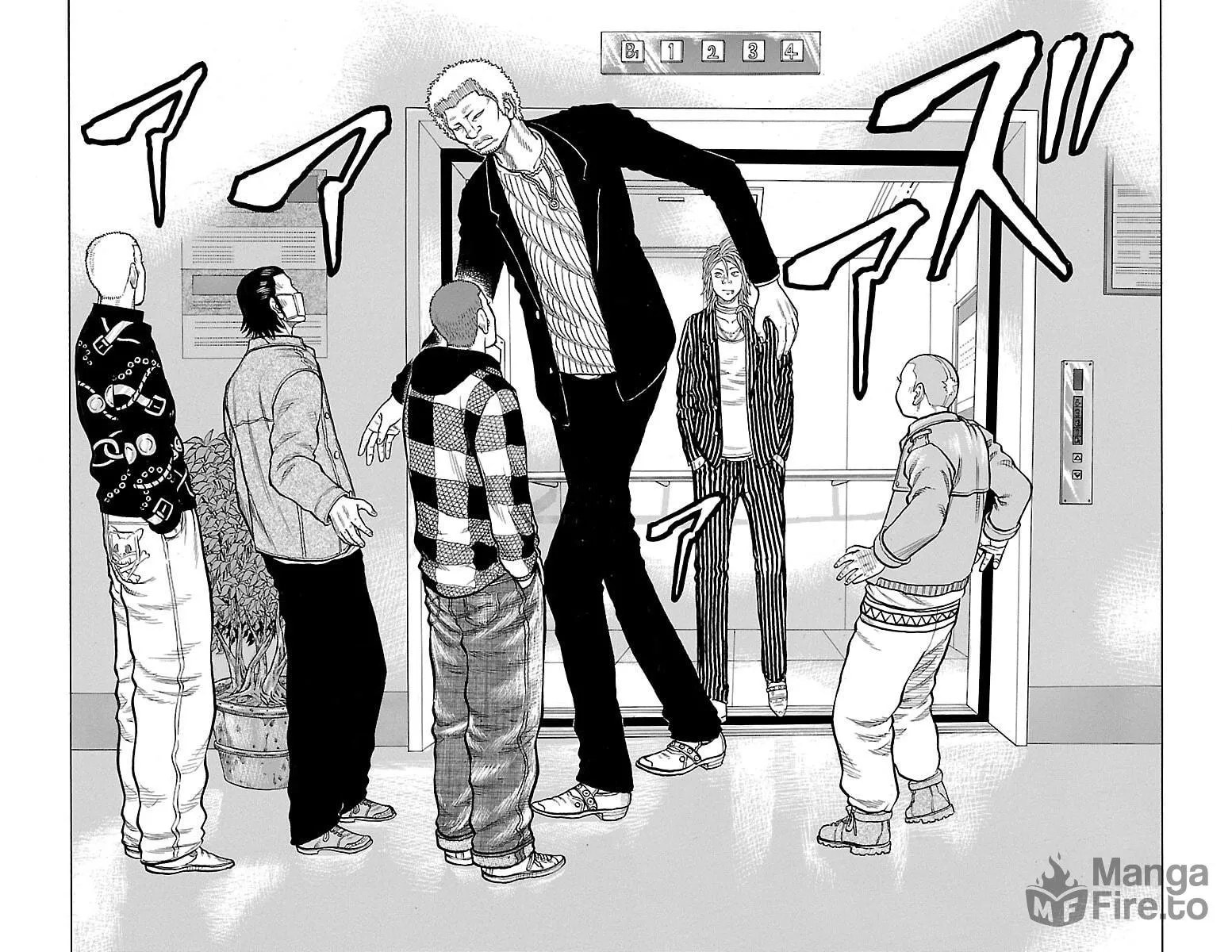 Read Drop chapter 44 image 14 on Lezhin