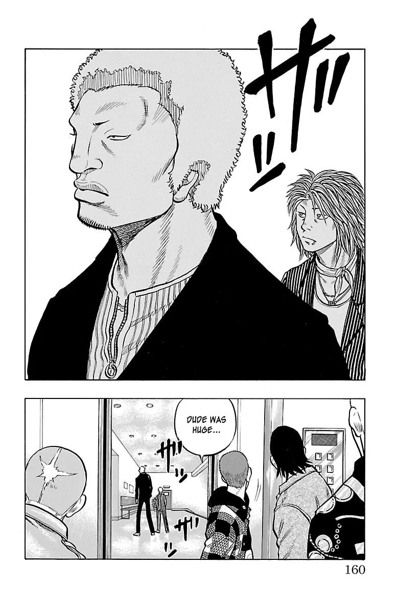 Read Drop chapter 44 image 15 on Lezhin