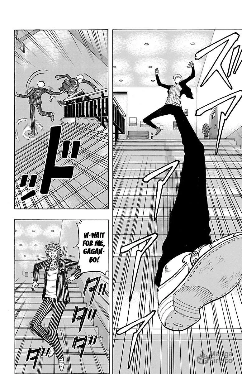 Read Drop chapter 44 image 17 on Lezhin