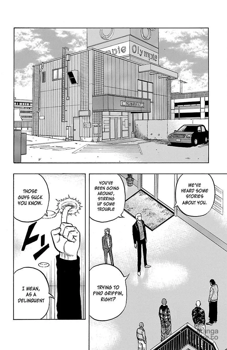 Read Drop chapter 44 image 19 on Lezhin