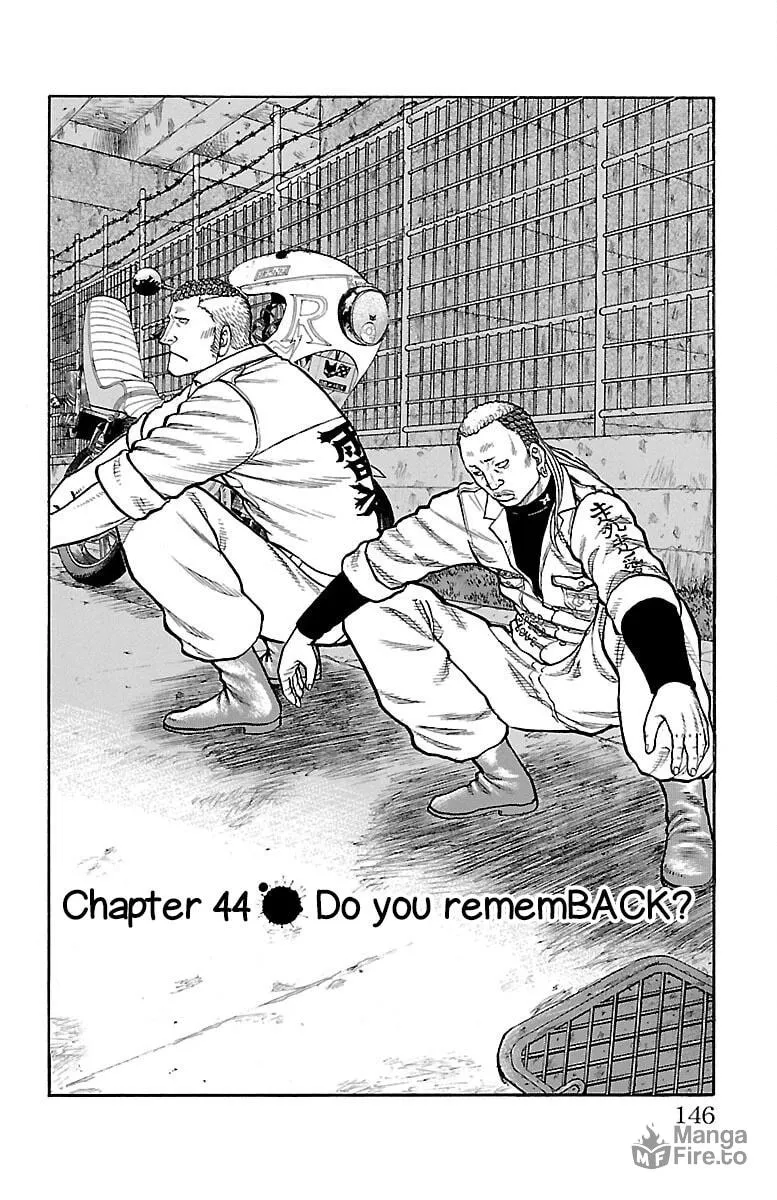 Read Drop chapter 44 image 2 on Lezhin
