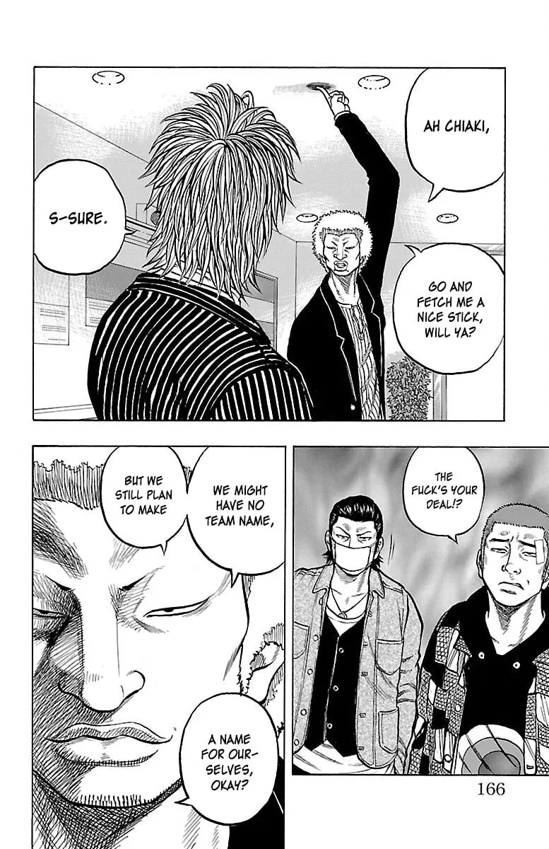 Read Drop chapter 44 image 21 on Lezhin