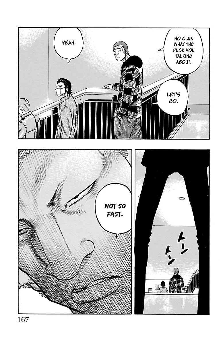 Read Drop chapter 44 image 22 on Lezhin