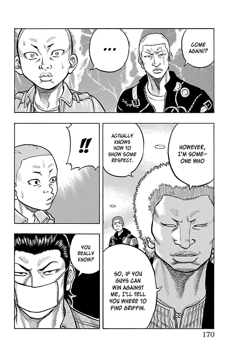Read Drop chapter 44 image 25 on Lezhin