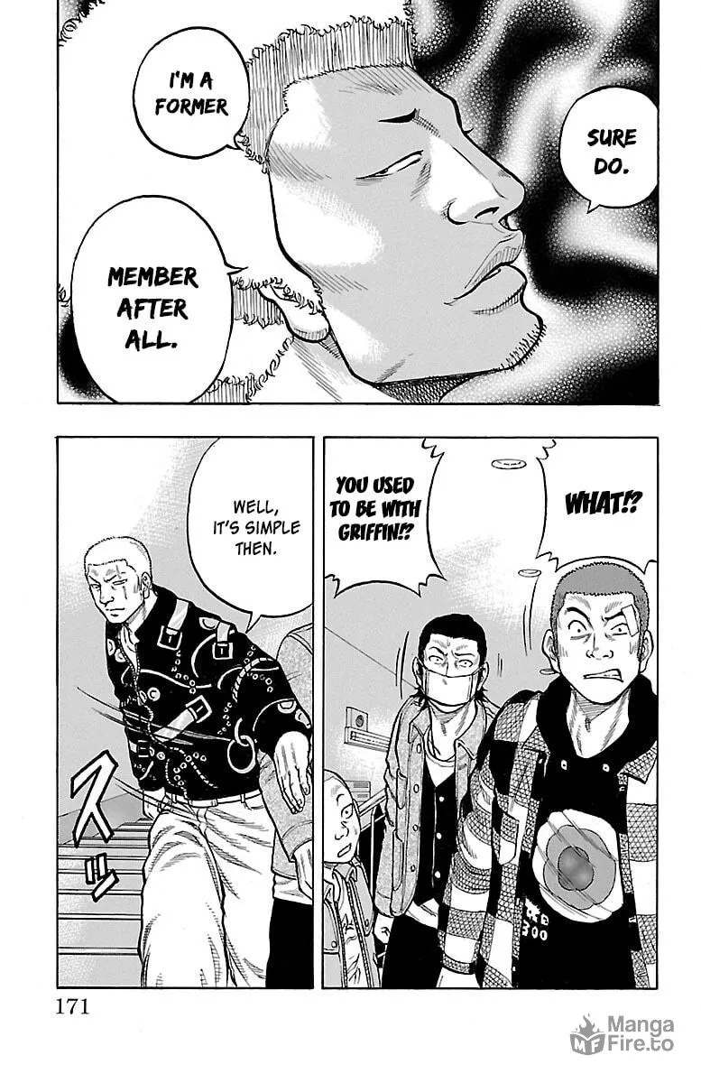 Read Drop chapter 44 image 26 on Lezhin