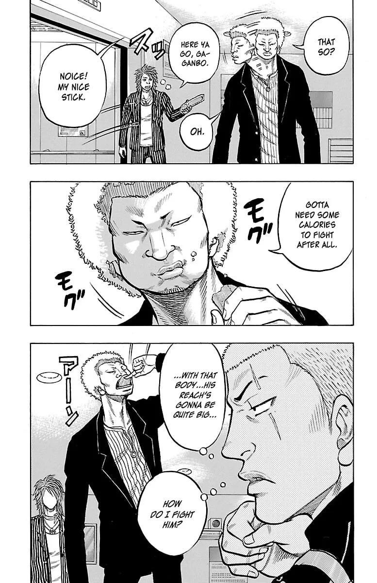 Read Drop chapter 44 image 28 on Lezhin