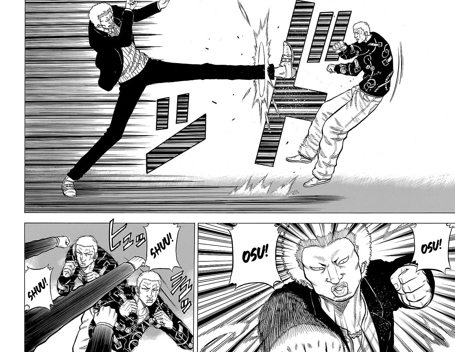 Read Drop chapter 44 image 31 on Lezhin