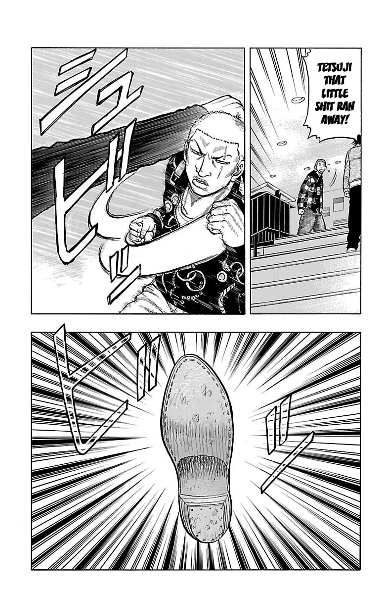 Read Drop chapter 44 image 33 on Lezhin