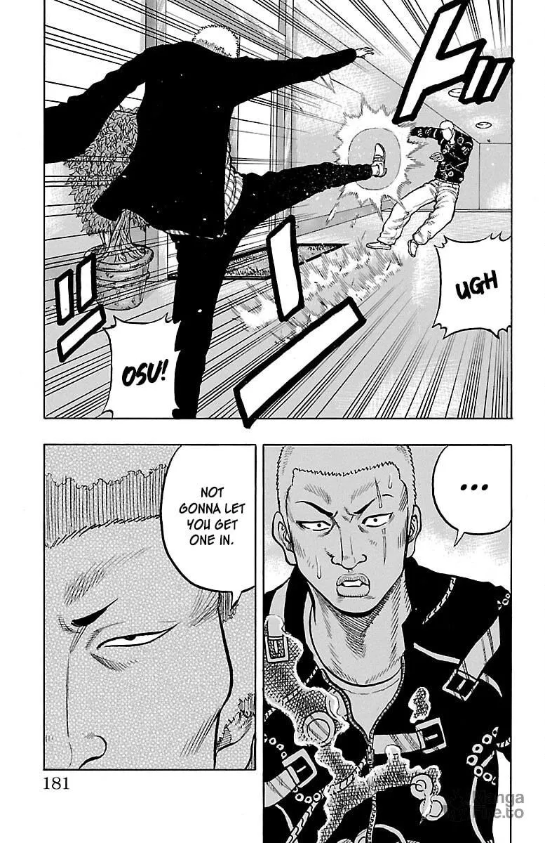 Read Drop chapter 44 image 35 on Lezhin
