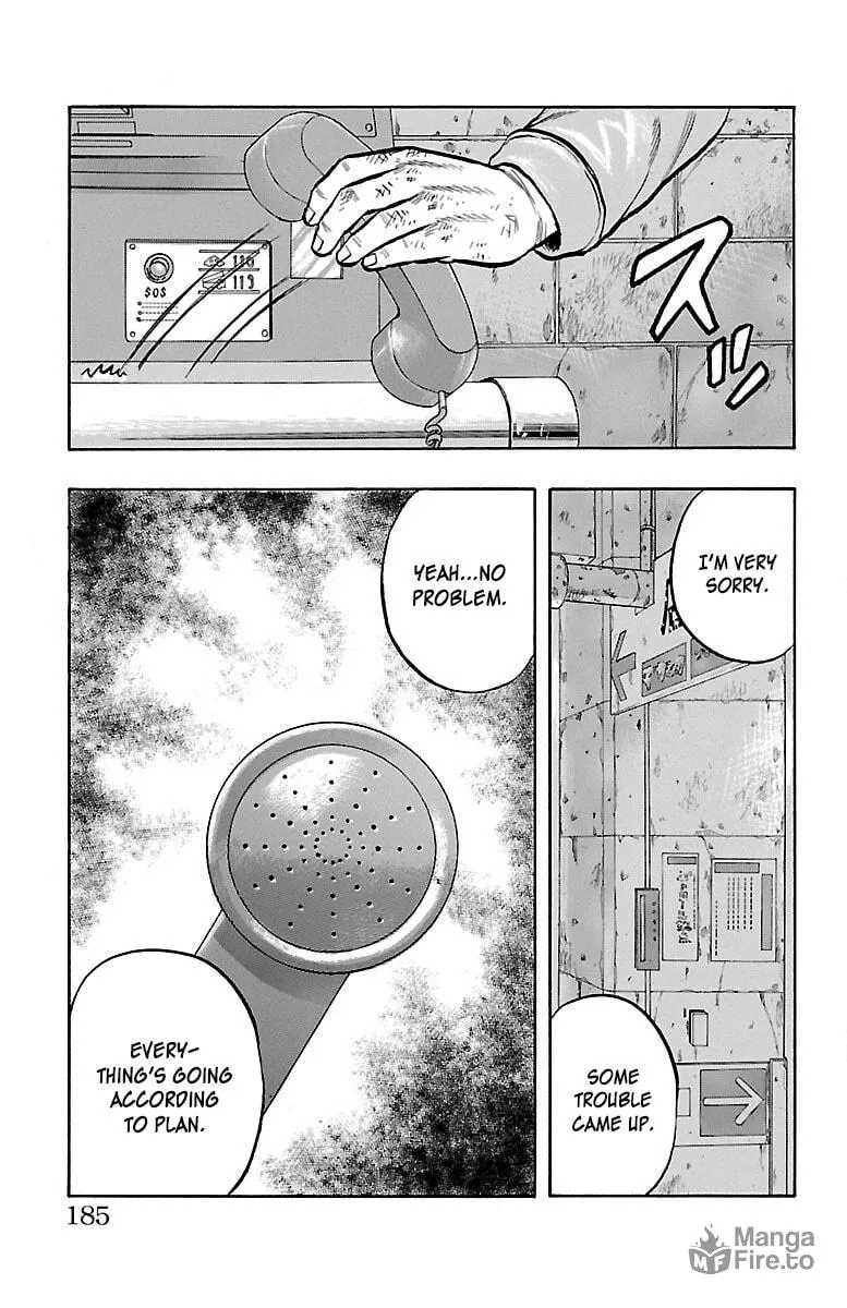 Read Drop chapter 44 image 39 on Lezhin