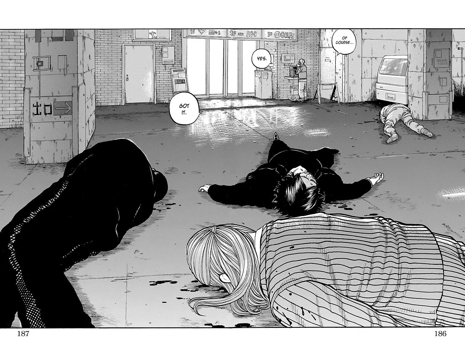 Read Drop chapter 44 image 40 on Lezhin