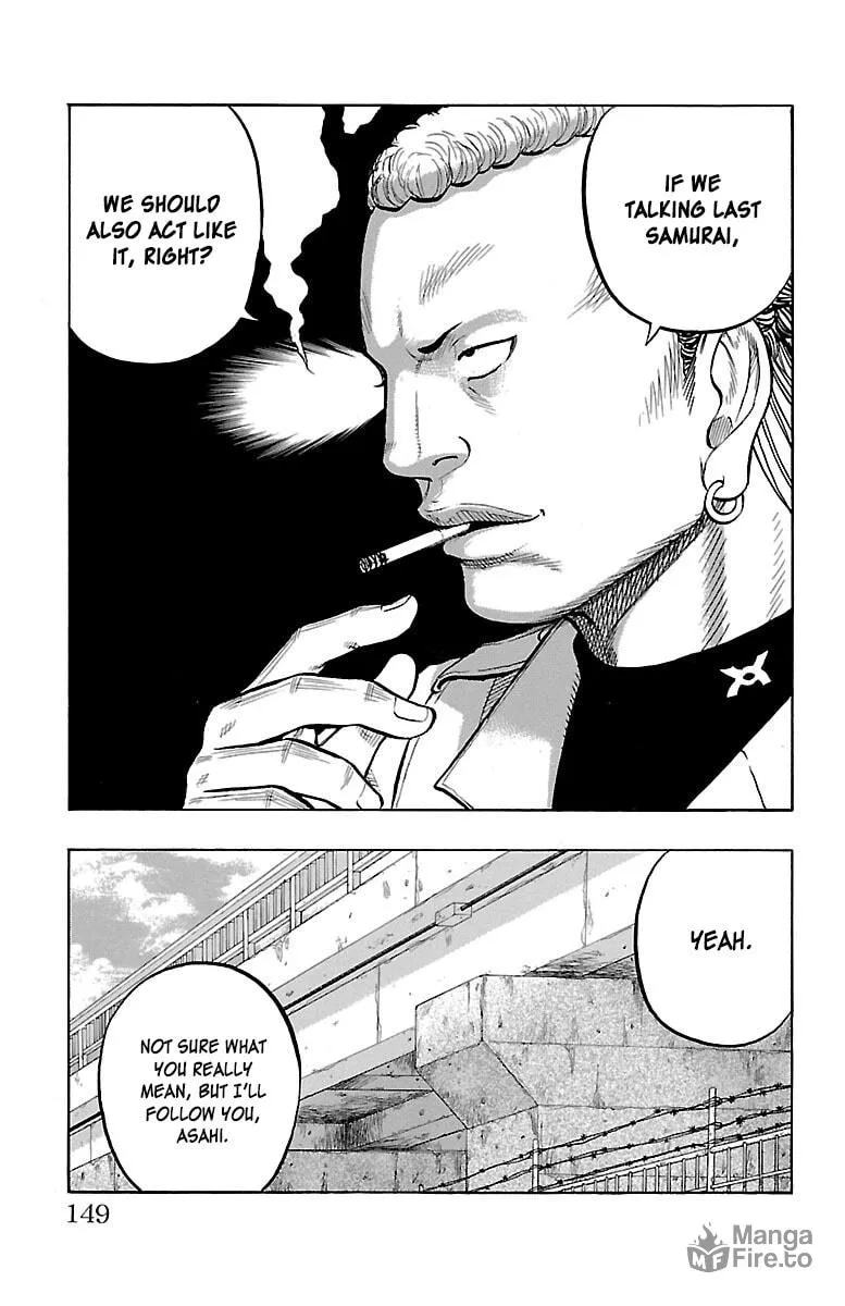 Read Drop chapter 44 image 5 on Lezhin
