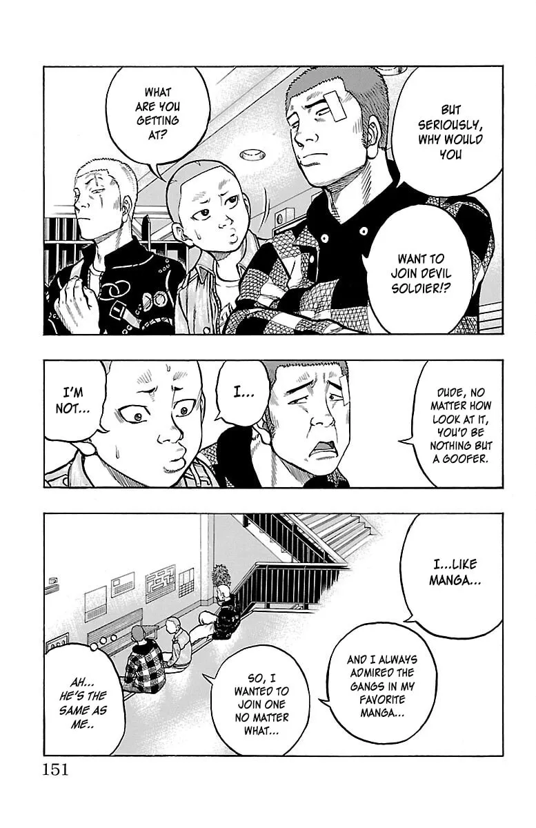 Read Drop chapter 44 image 7 on Lezhin
