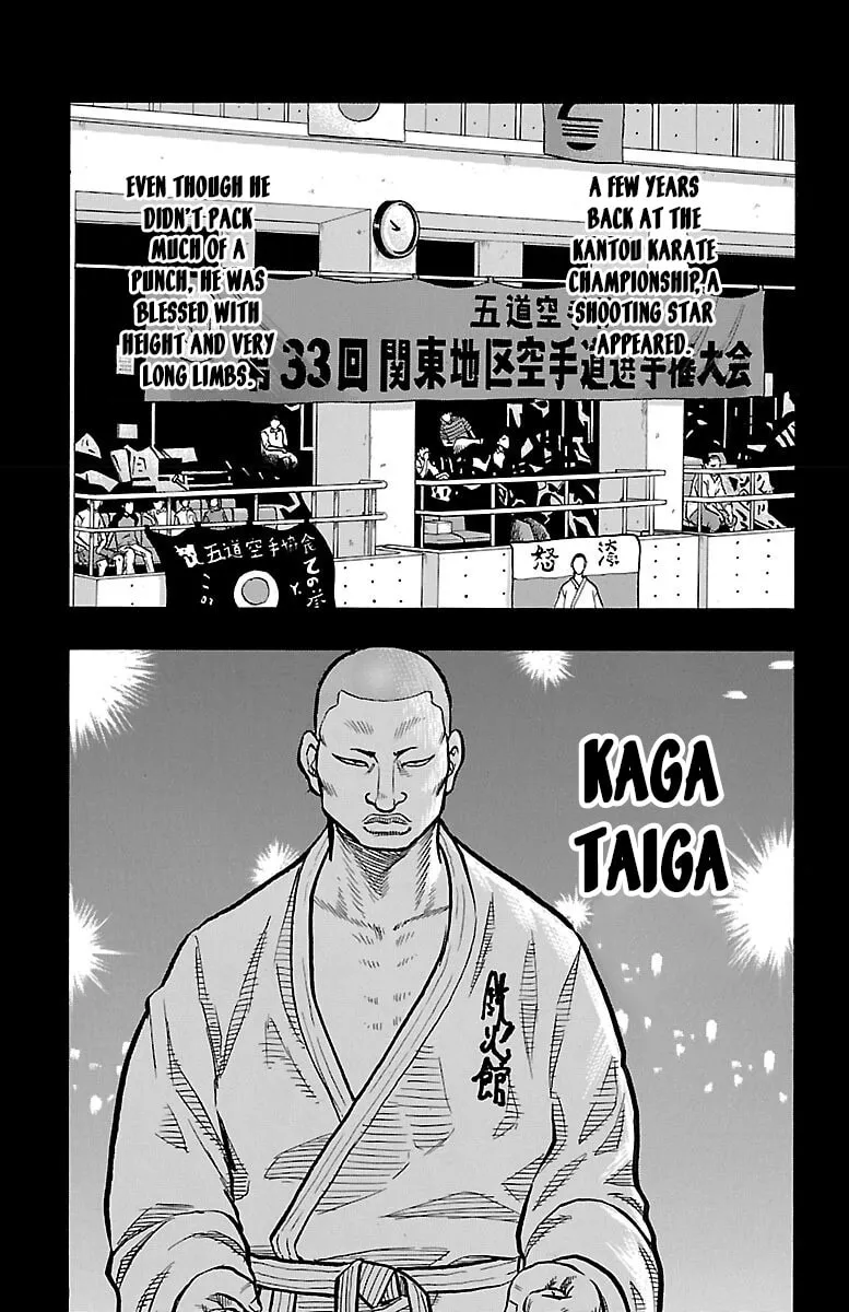 Read Drop chapter 45 image 10 on Lezhin