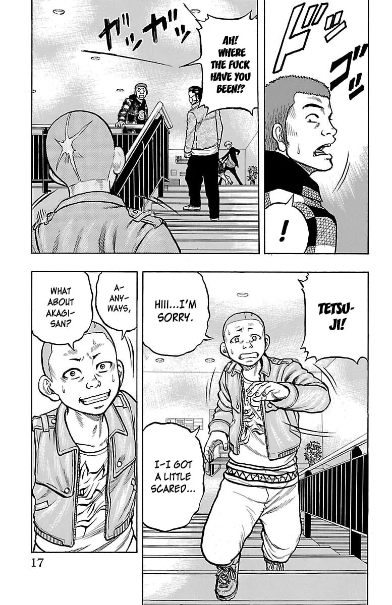 Read Drop chapter 45 image 16 on Lezhin