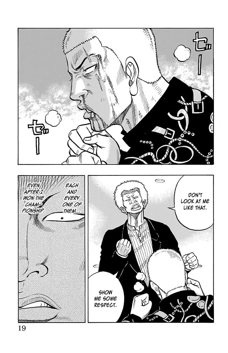 Read Drop chapter 45 image 18 on Lezhin