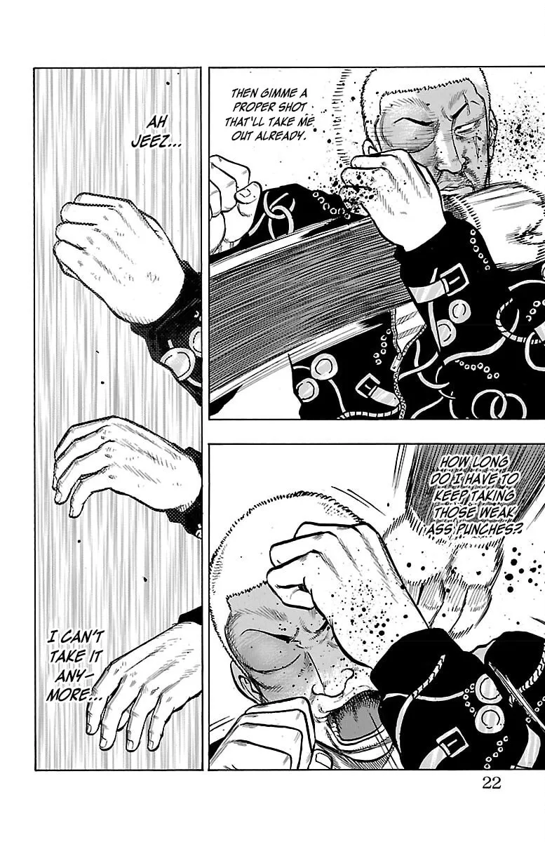 Read Drop chapter 45 image 21 on Lezhin