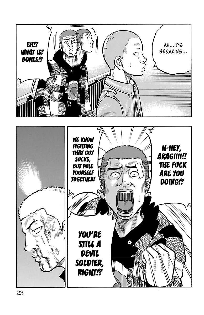 Read Drop chapter 45 image 22 on Lezhin