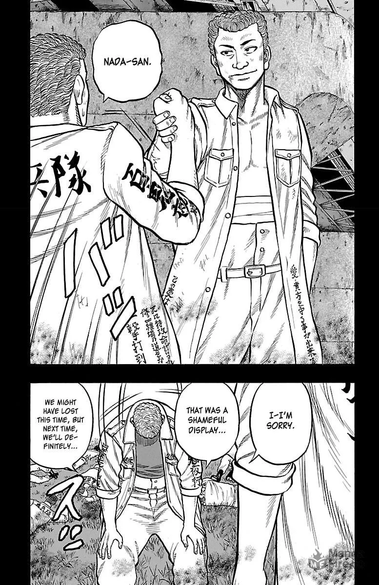 Read Drop chapter 45 image 24 on Lezhin