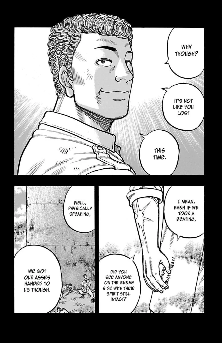 Read Drop chapter 45 image 25 on Lezhin