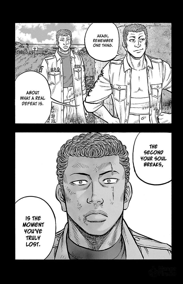 Read Drop chapter 45 image 26 on Lezhin