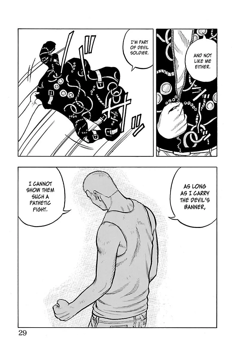 Read Drop chapter 45 image 28 on Lezhin