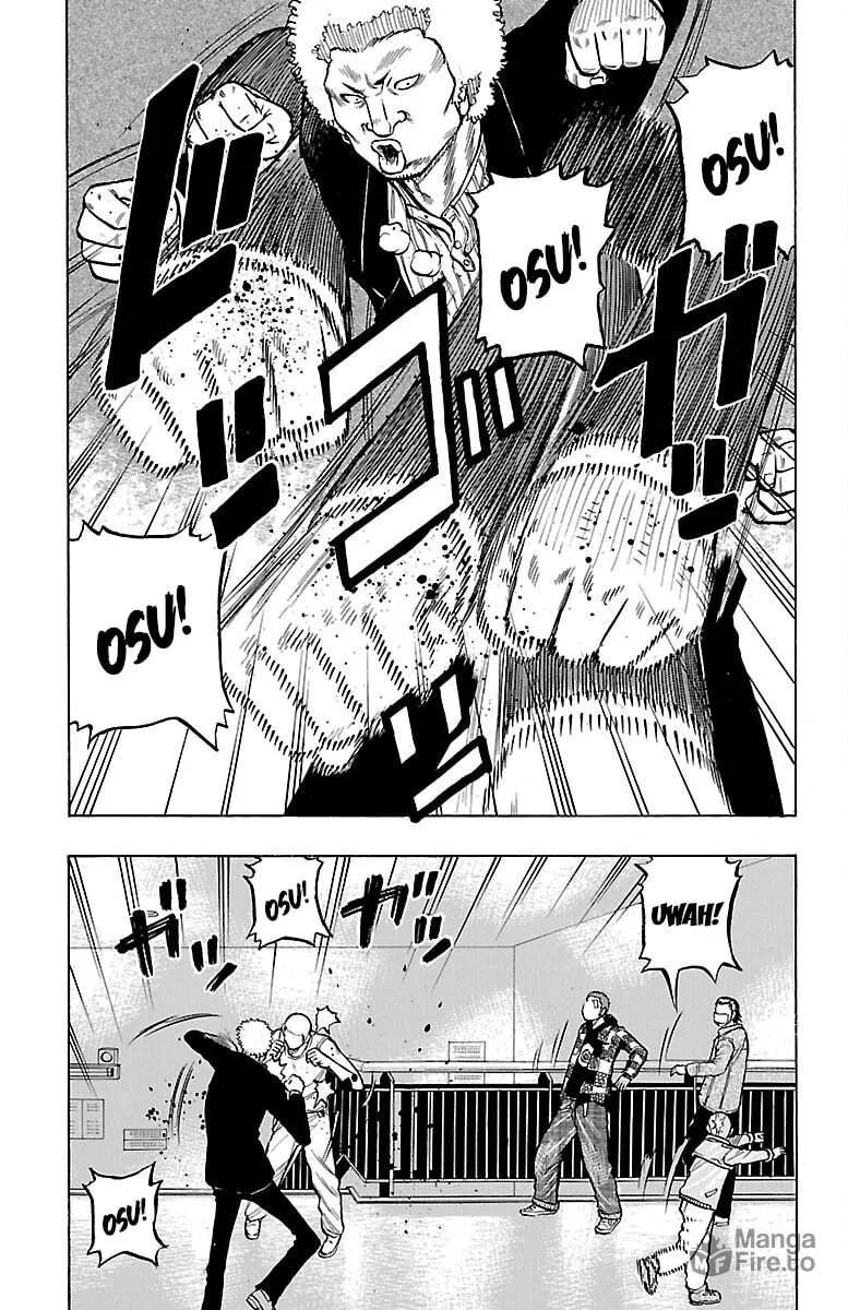 Read Drop chapter 45 image 32 on Lezhin