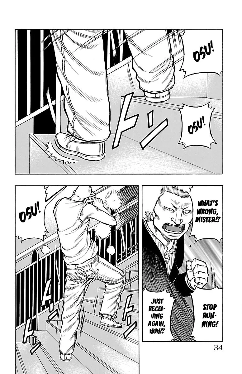 Read Drop chapter 45 image 33 on Lezhin