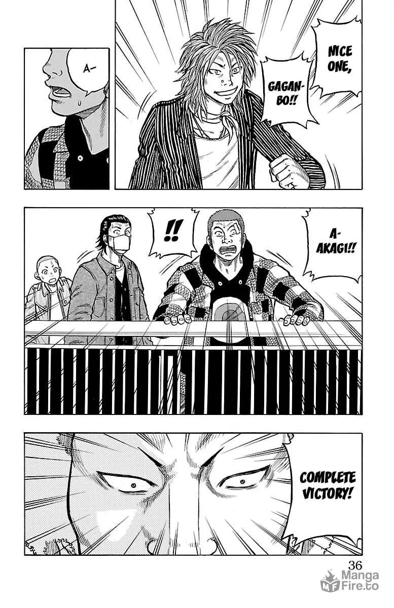 Read Drop chapter 45 image 35 on Lezhin