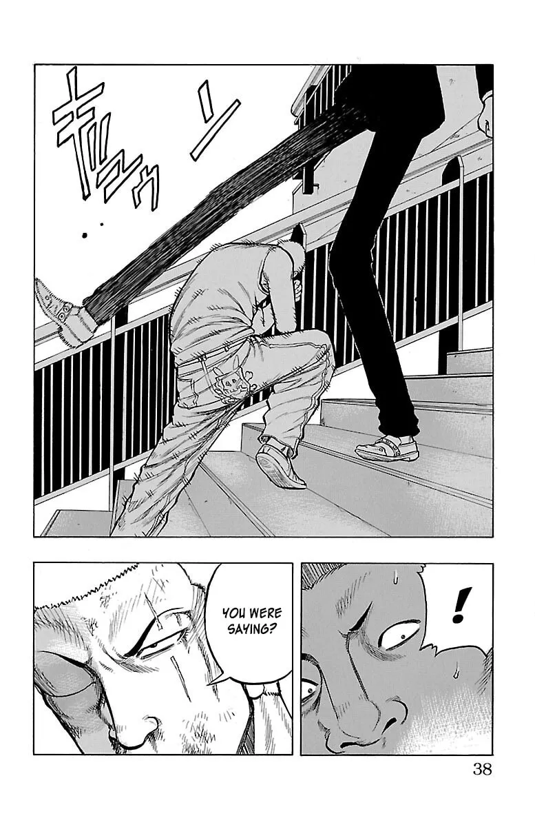 Read Drop chapter 45 image 37 on Lezhin