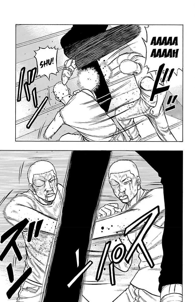 Read Drop chapter 45 image 40 on Lezhin