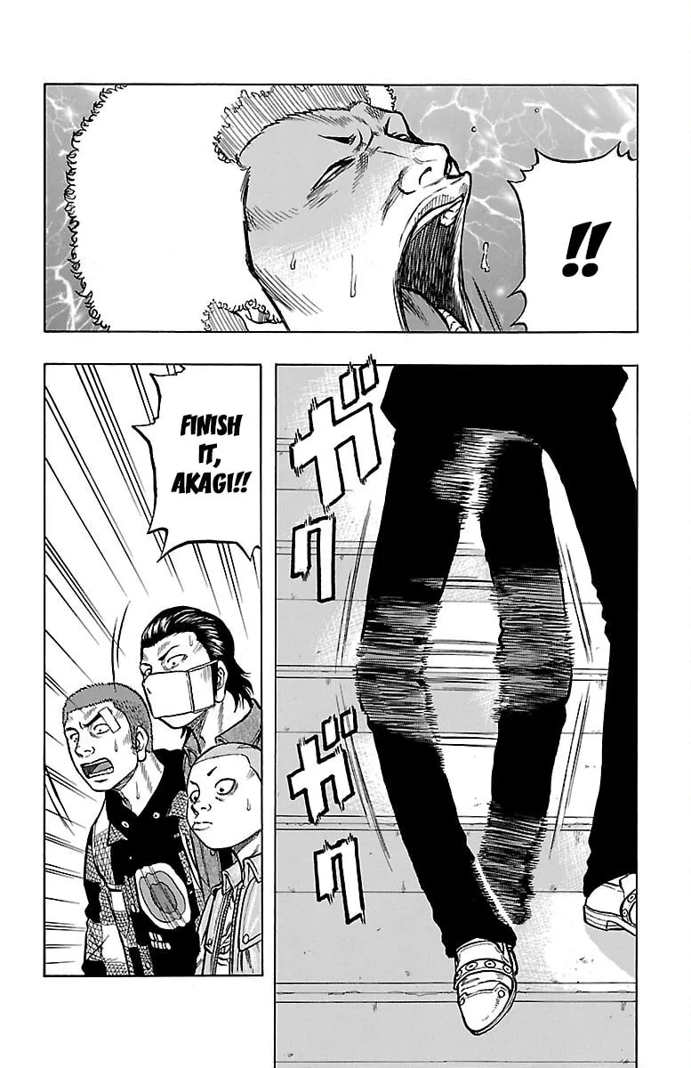 Read Drop chapter 45 image 42 on Lezhin