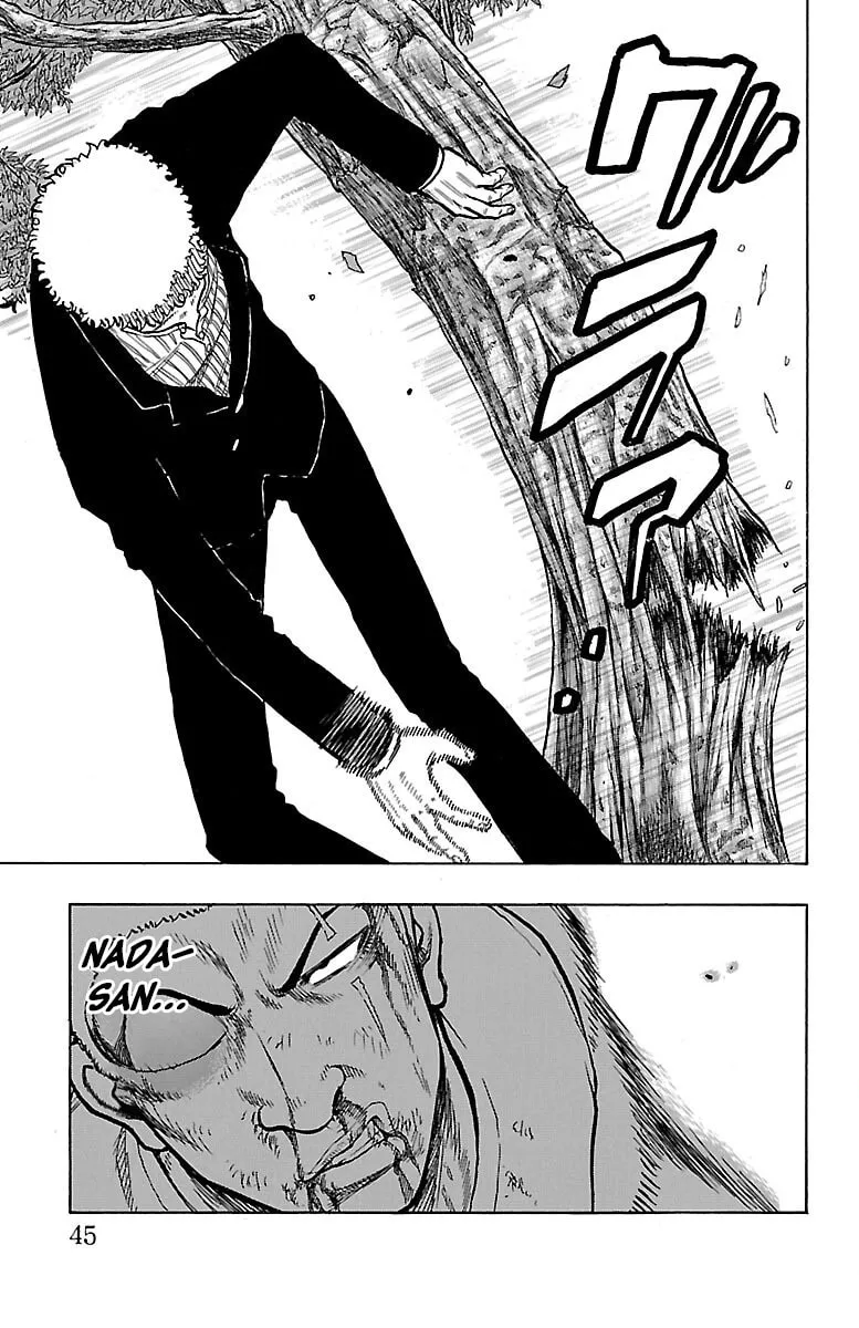 Read Drop chapter 45 image 43 on Lezhin