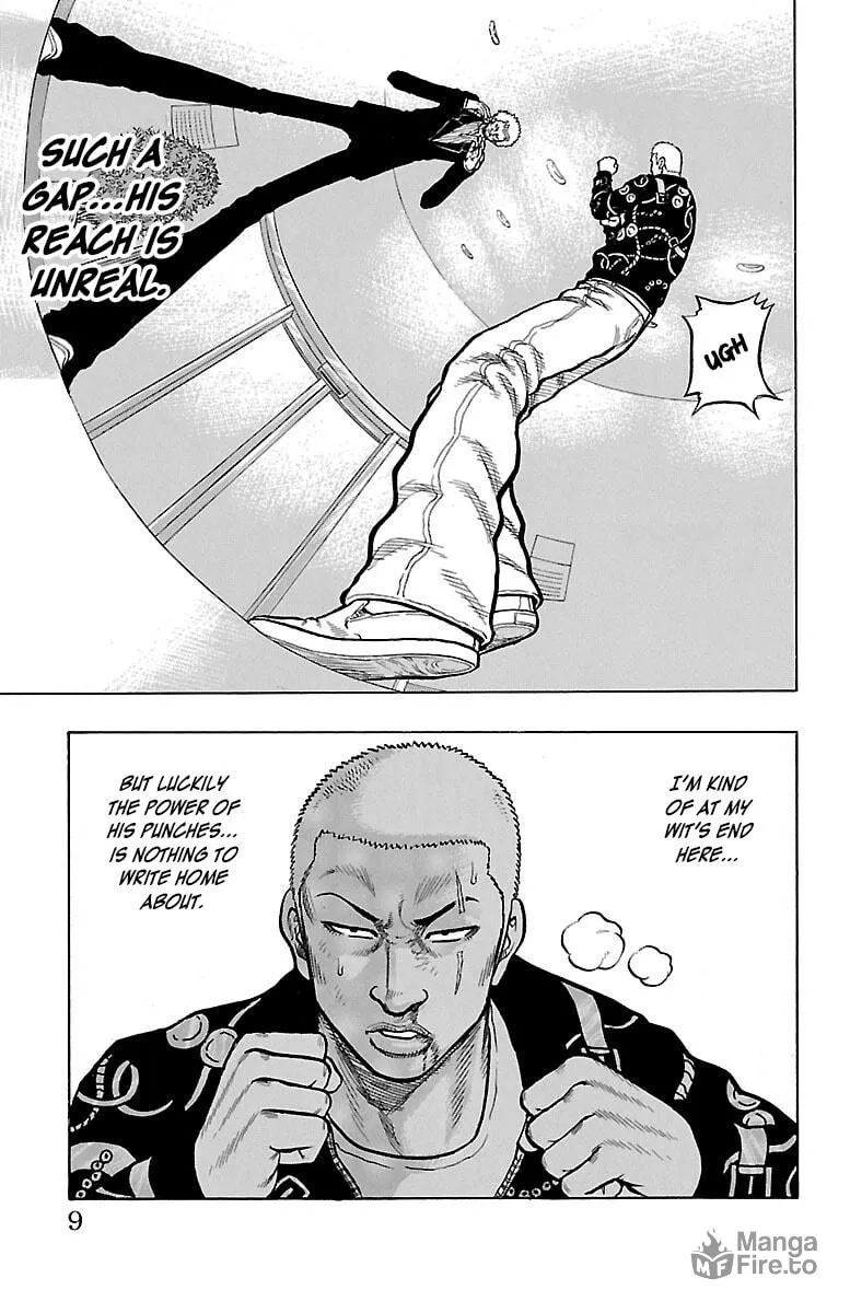 Read Drop chapter 45 image 8 on Lezhin