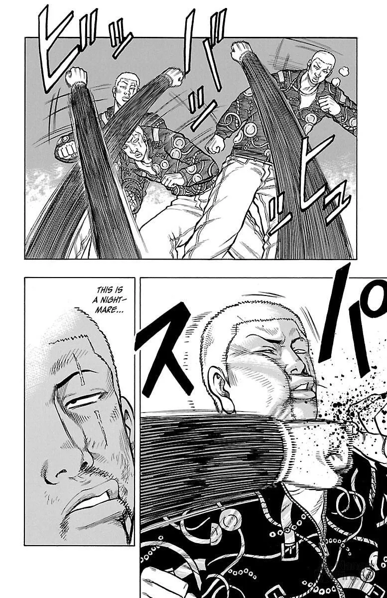 Read Drop chapter 45 image 9 on Lezhin