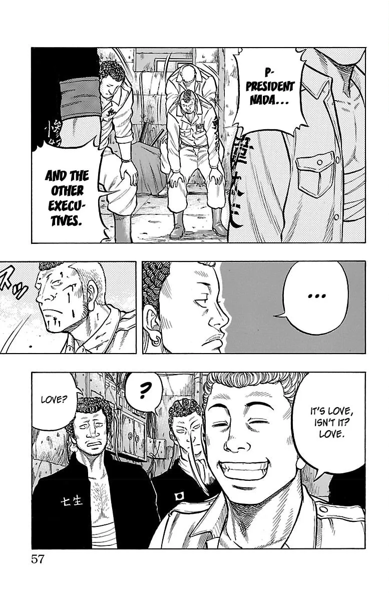 Read Drop chapter 46 image 10 on Lezhin