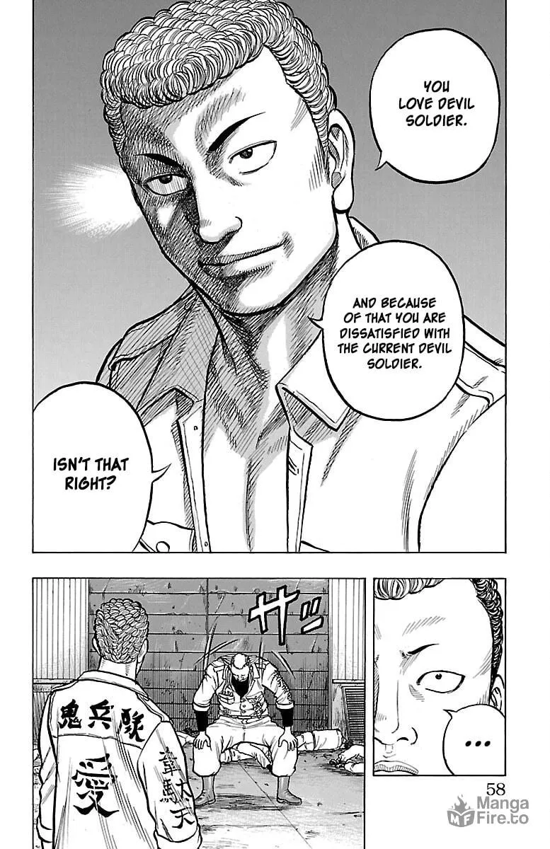 Read Drop chapter 46 image 11 on Lezhin