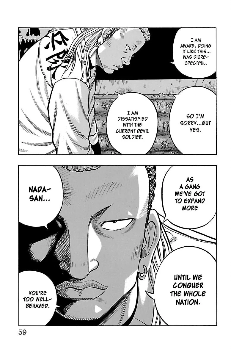 Read Drop chapter 46 image 12 on Lezhin