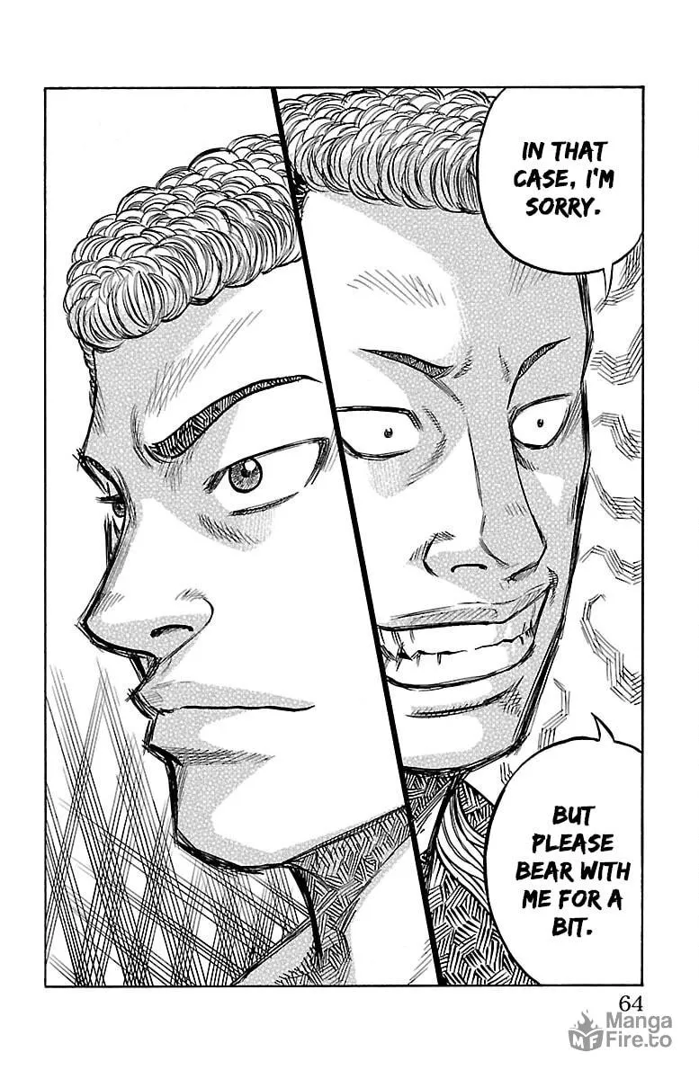 Read Drop chapter 46 image 17 on Lezhin