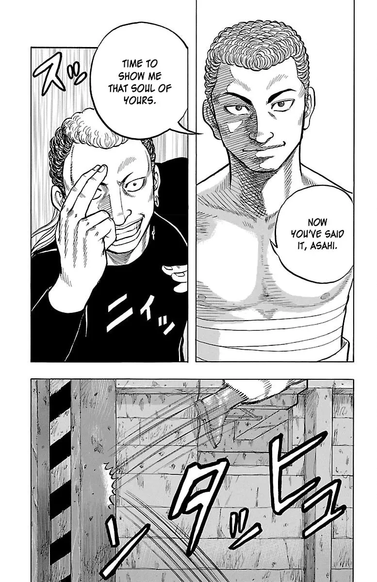Read Drop chapter 46 image 18 on Lezhin
