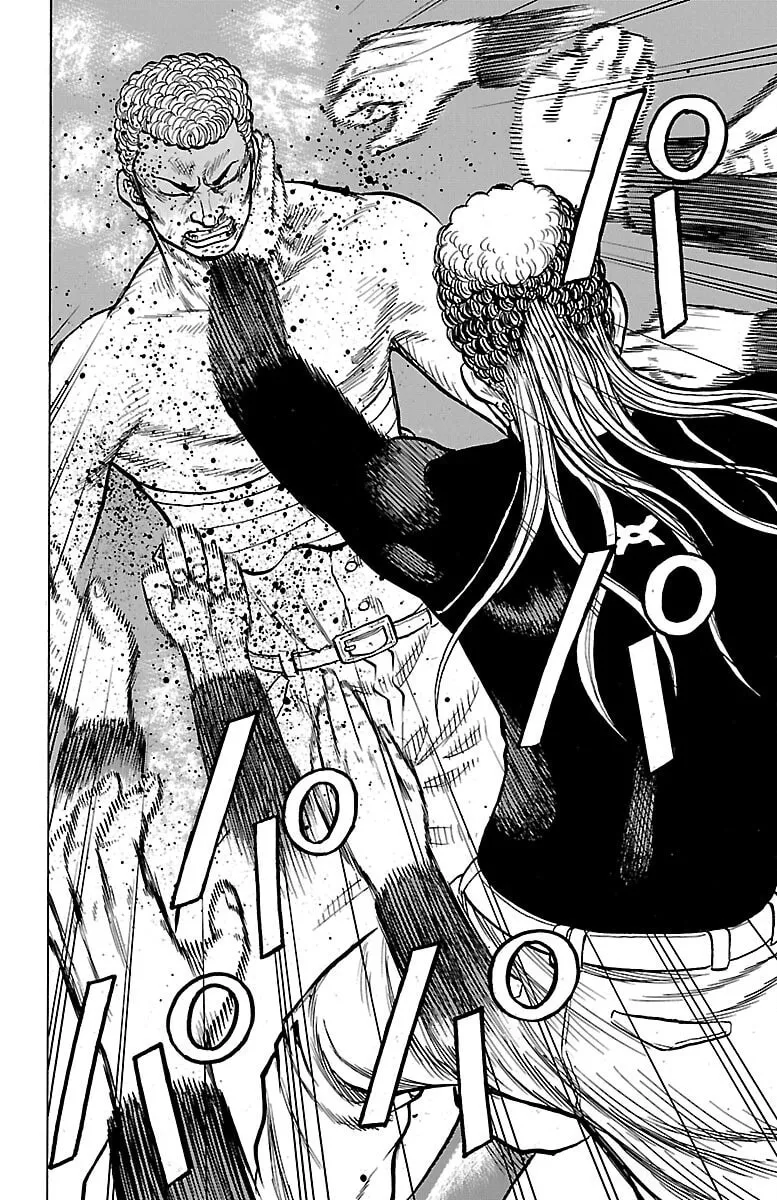Read Drop chapter 46 image 21 on Lezhin