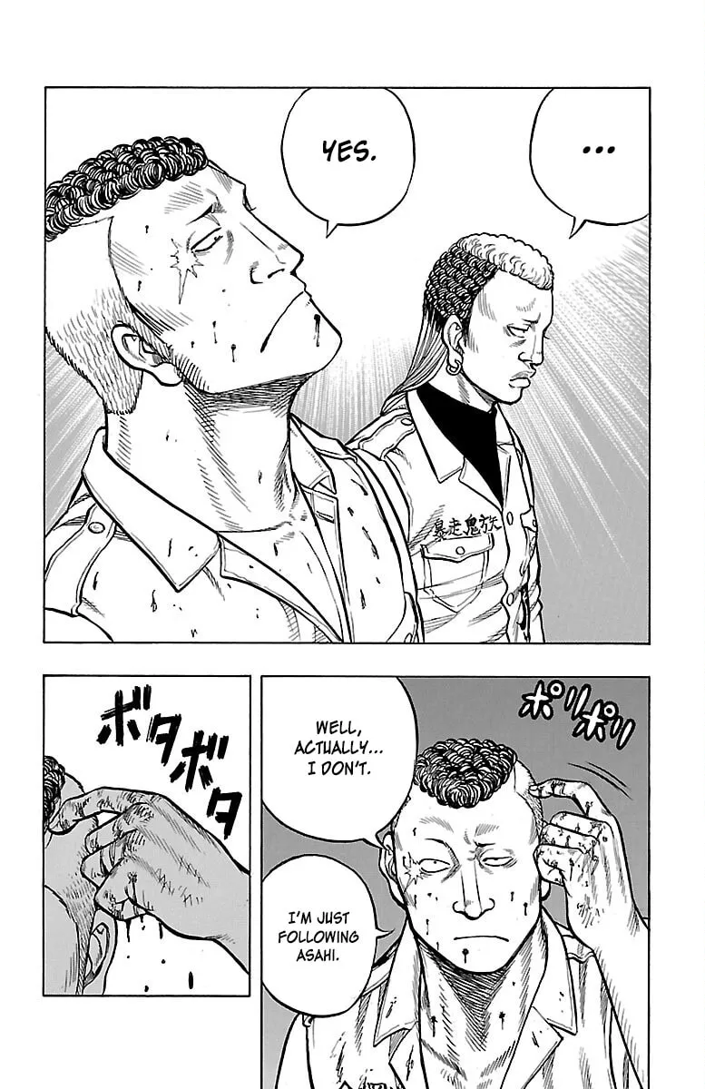 Read Drop chapter 46 image 3 on Lezhin