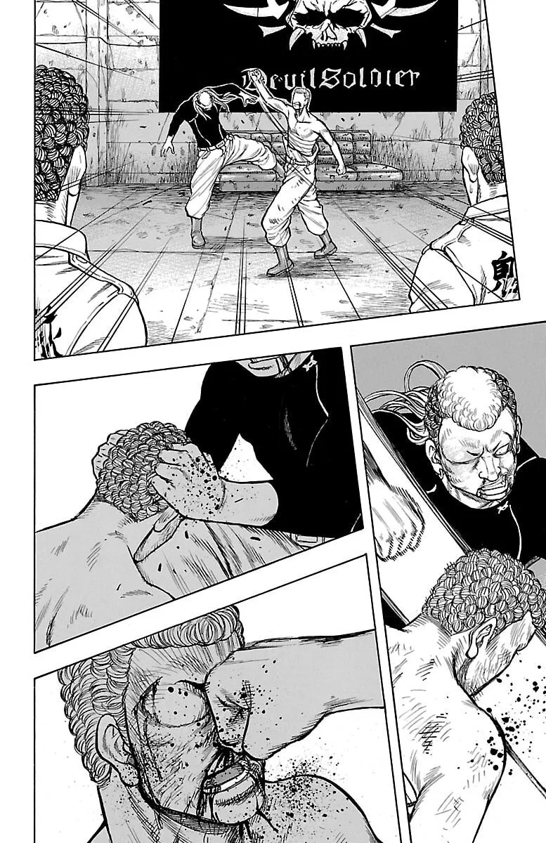 Read Drop chapter 46 image 33 on Lezhin