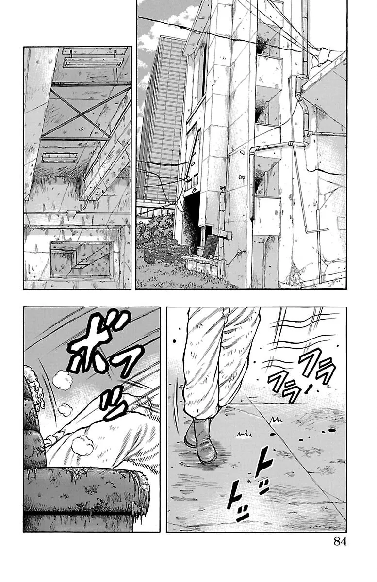 Read Drop chapter 46 image 36 on Lezhin