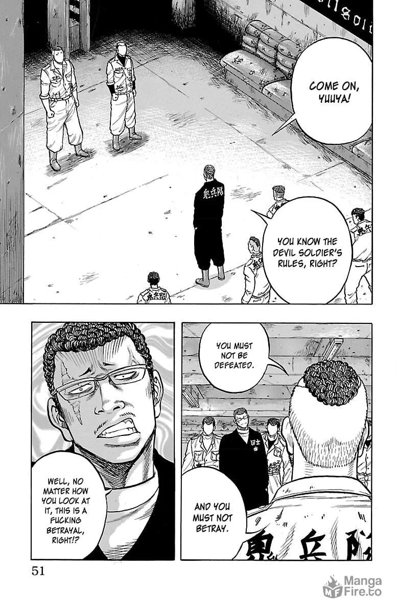 Read Drop chapter 46 image 4 on Lezhin
