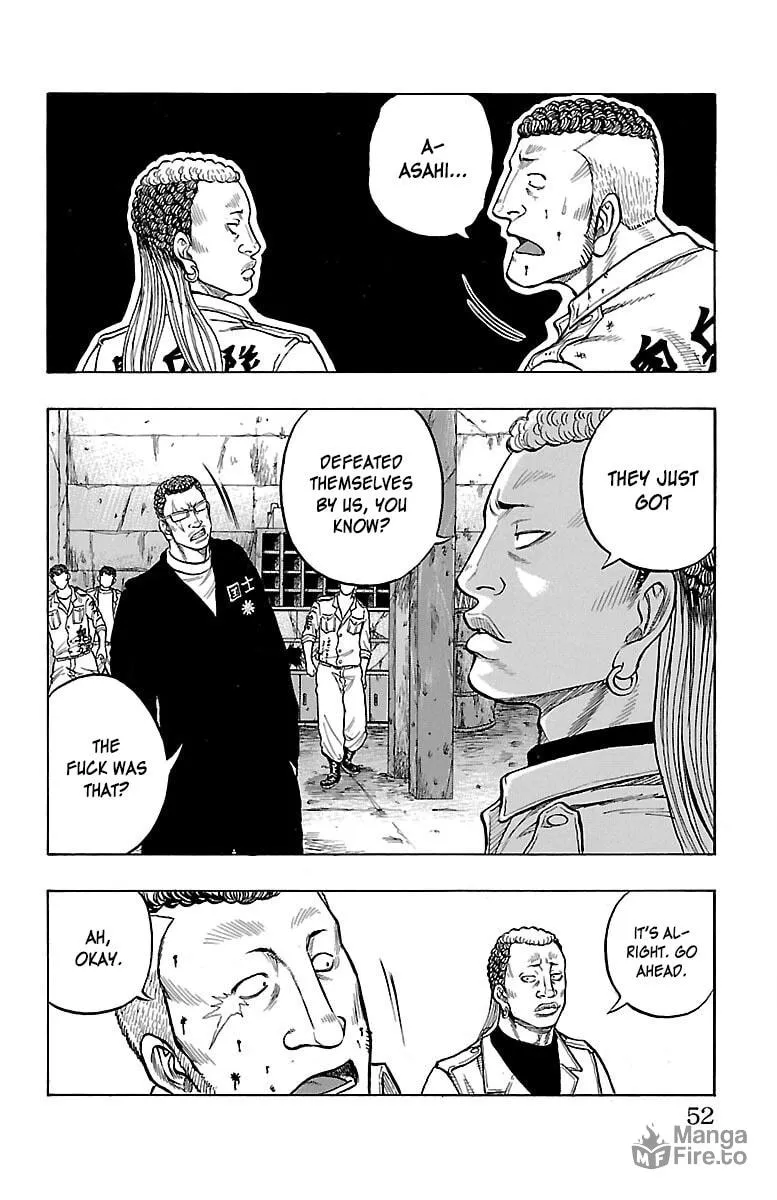 Read Drop chapter 46 image 5 on Lezhin
