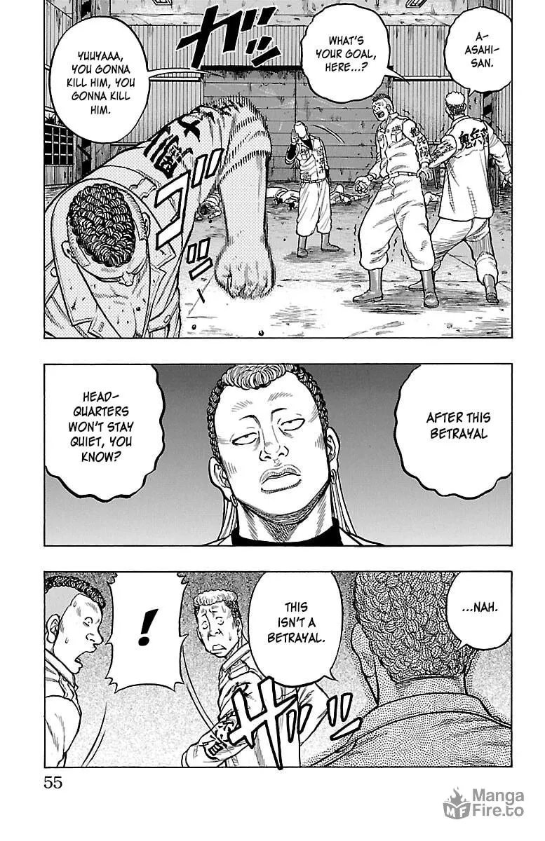 Read Drop chapter 46 image 8 on Lezhin