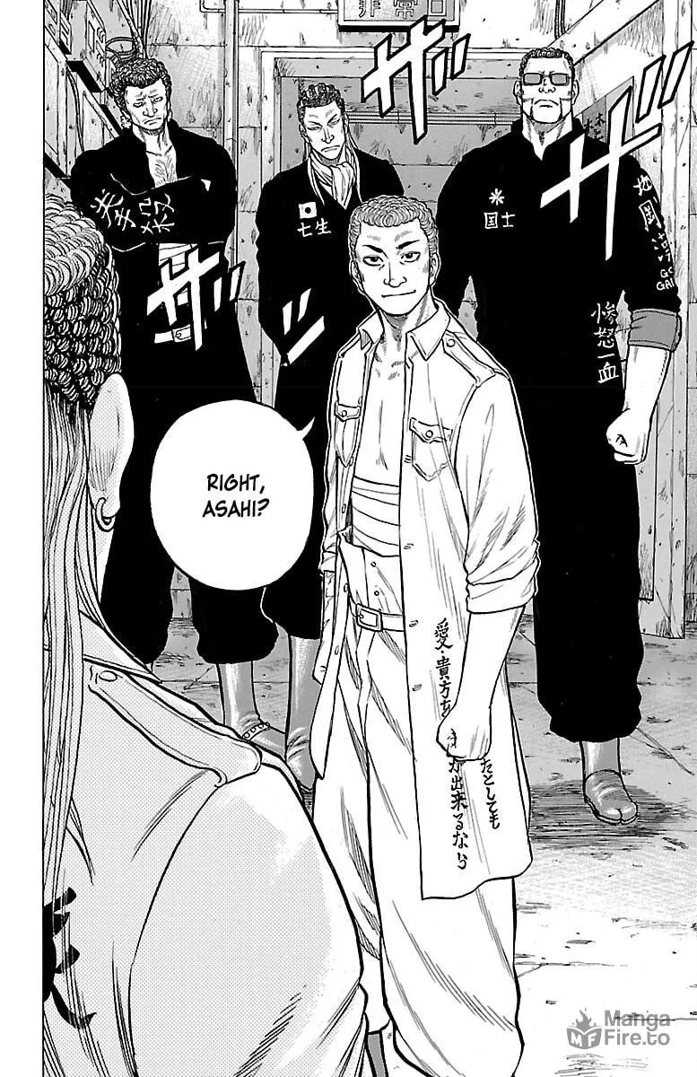 Read Drop chapter 46 image 9 on Lezhin