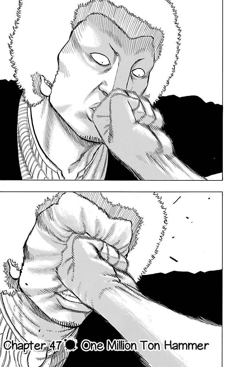 Read Drop chapter 47 image 1 on Lezhin